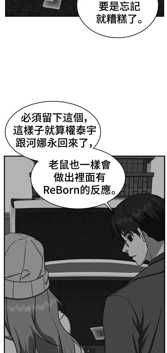 河娜永 912