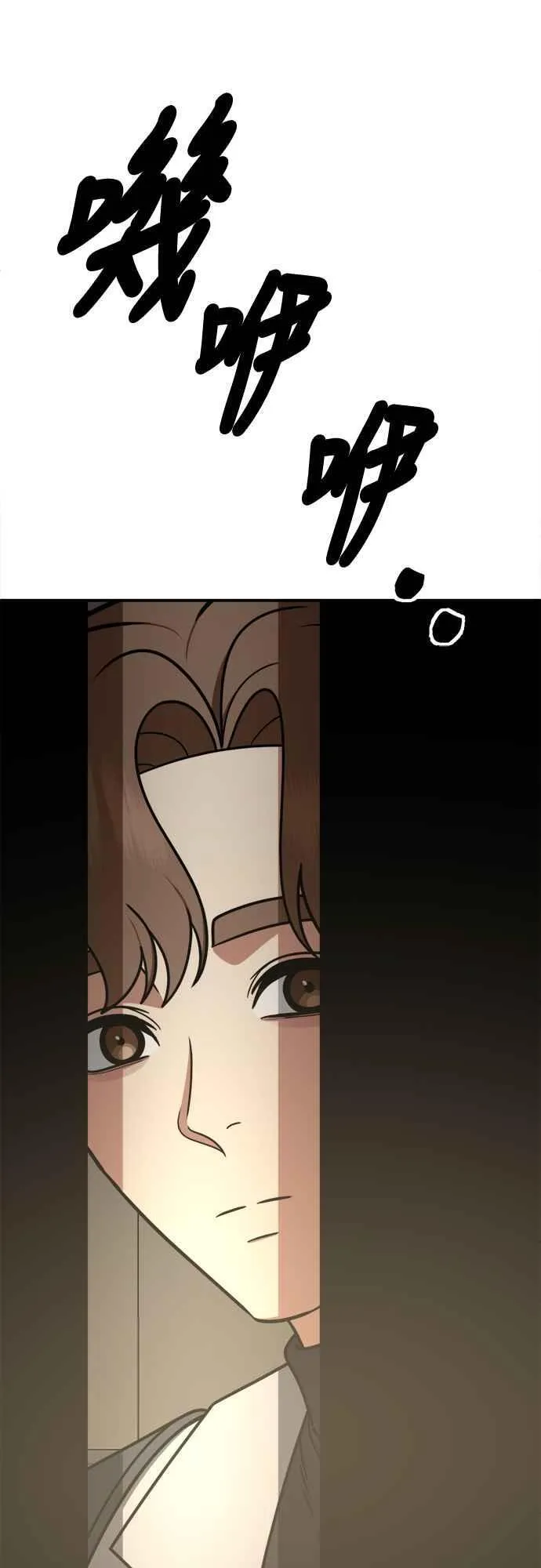 S2 赵艺彬 127
