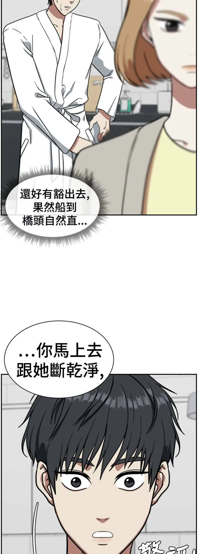 吕敏舒 516