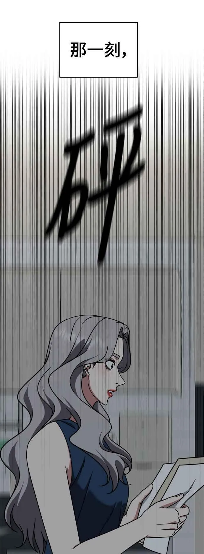 S2 赵艺彬 176