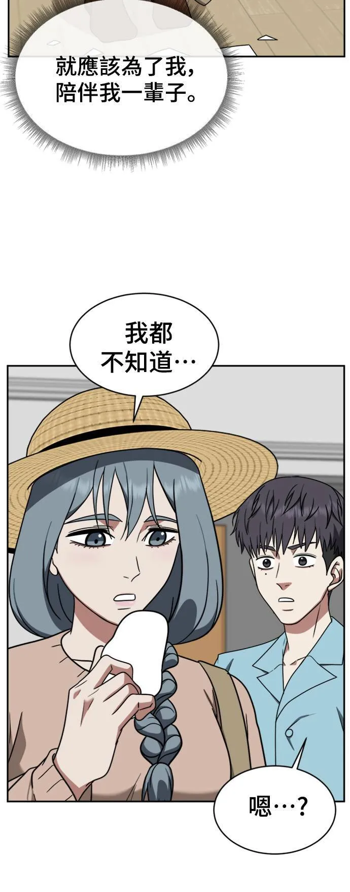 韩成振 316