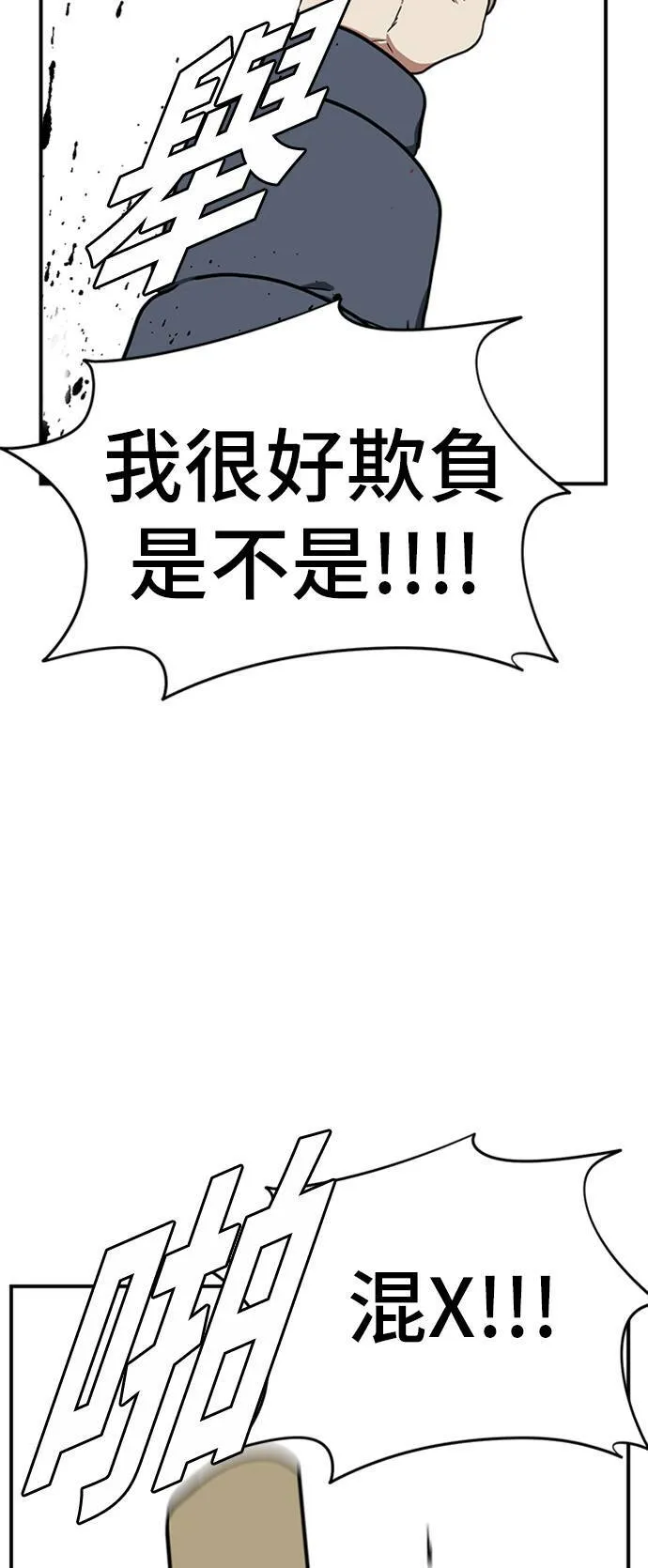 吕敏舒 2315