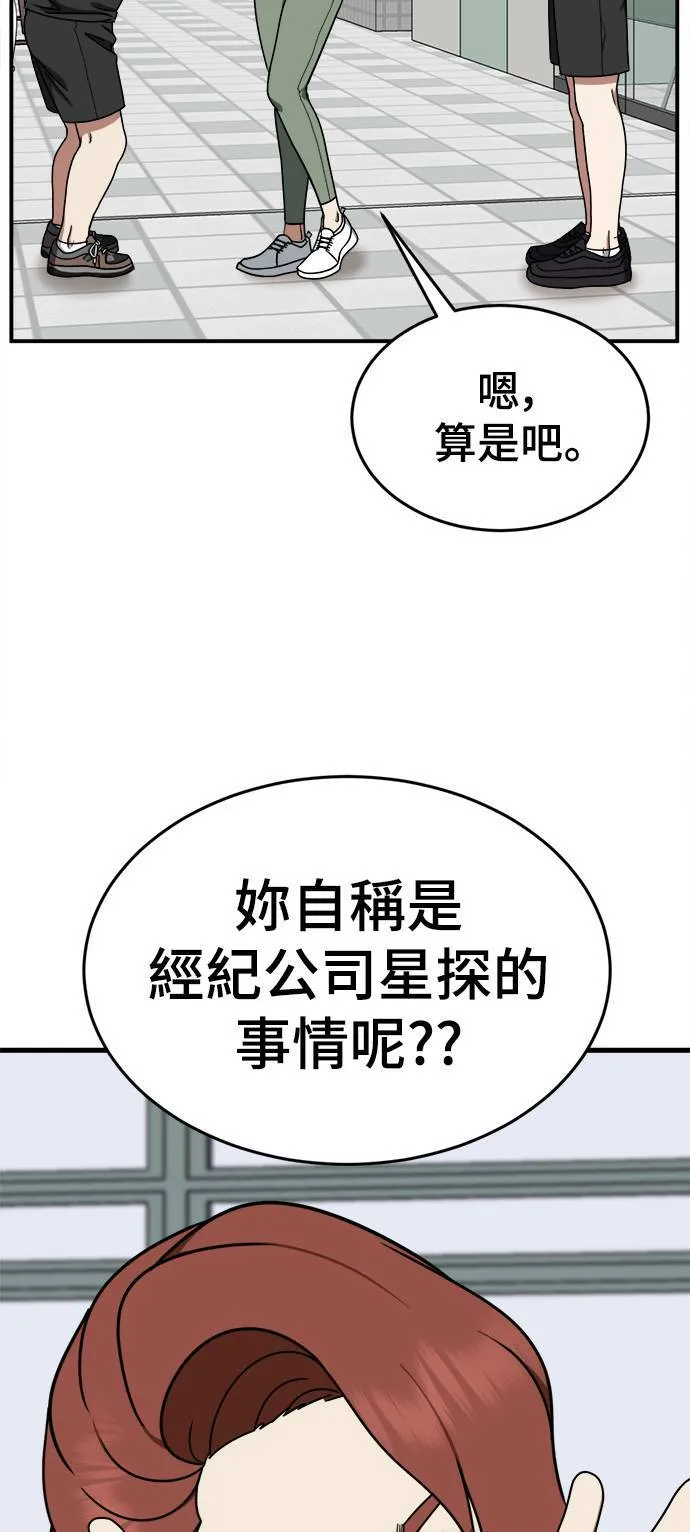 乔泰熙 952