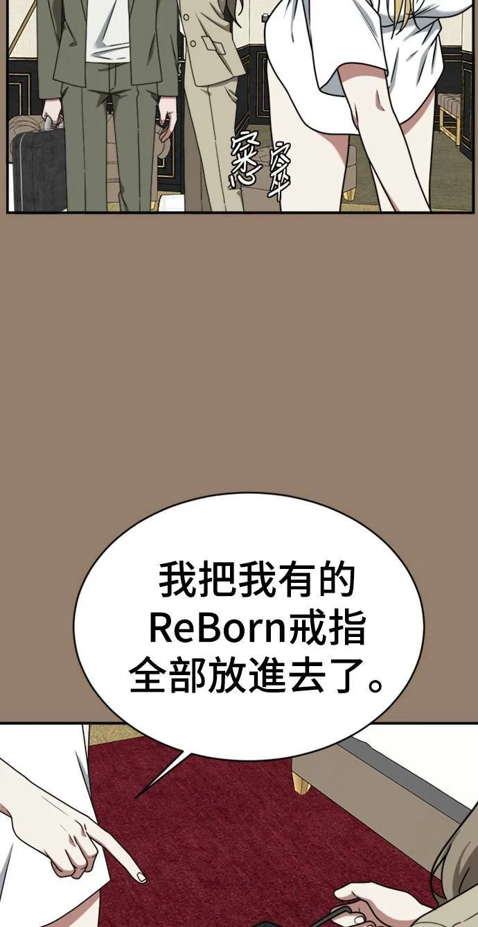 河娜永 1549