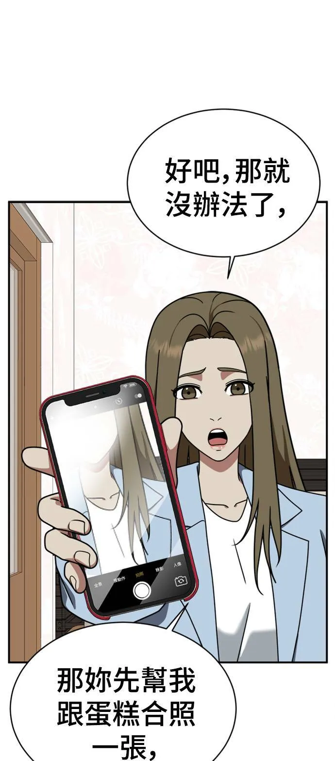 李智允 272