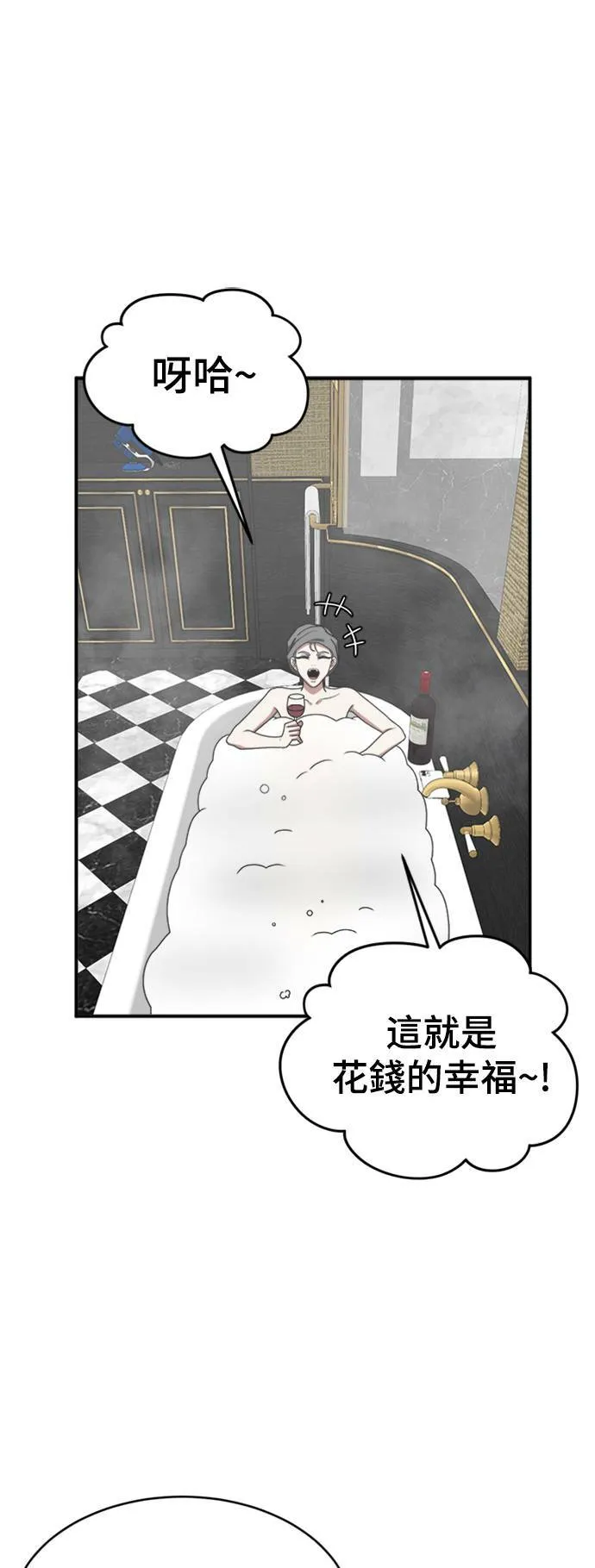 河娜永 322