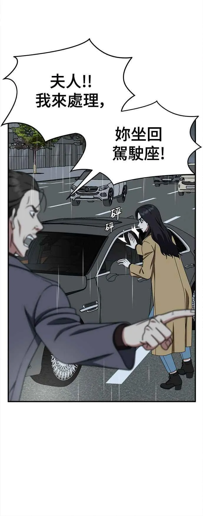 S2 赵艺彬 1420