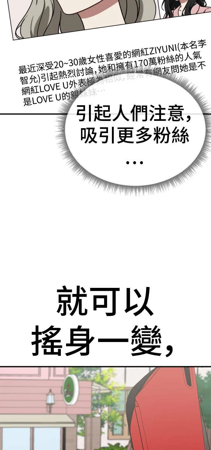 李智允 470