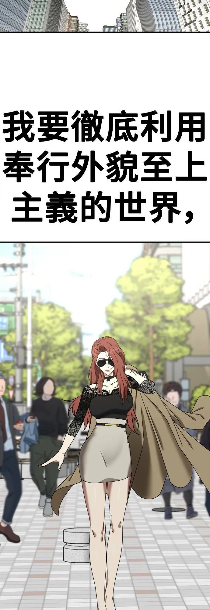 乔泰熙 880
