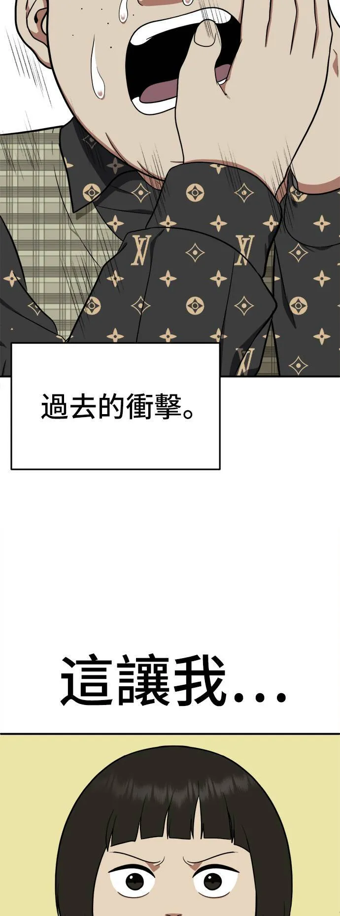 艾登 125
