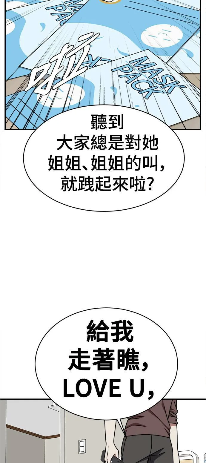 李智允 187