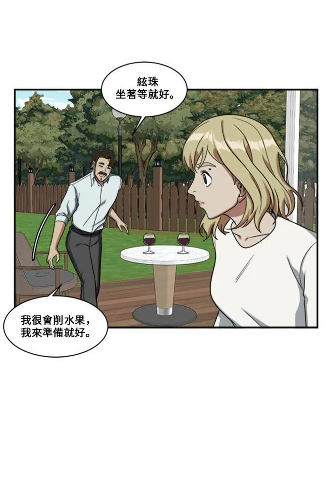 郑弦珠 1054