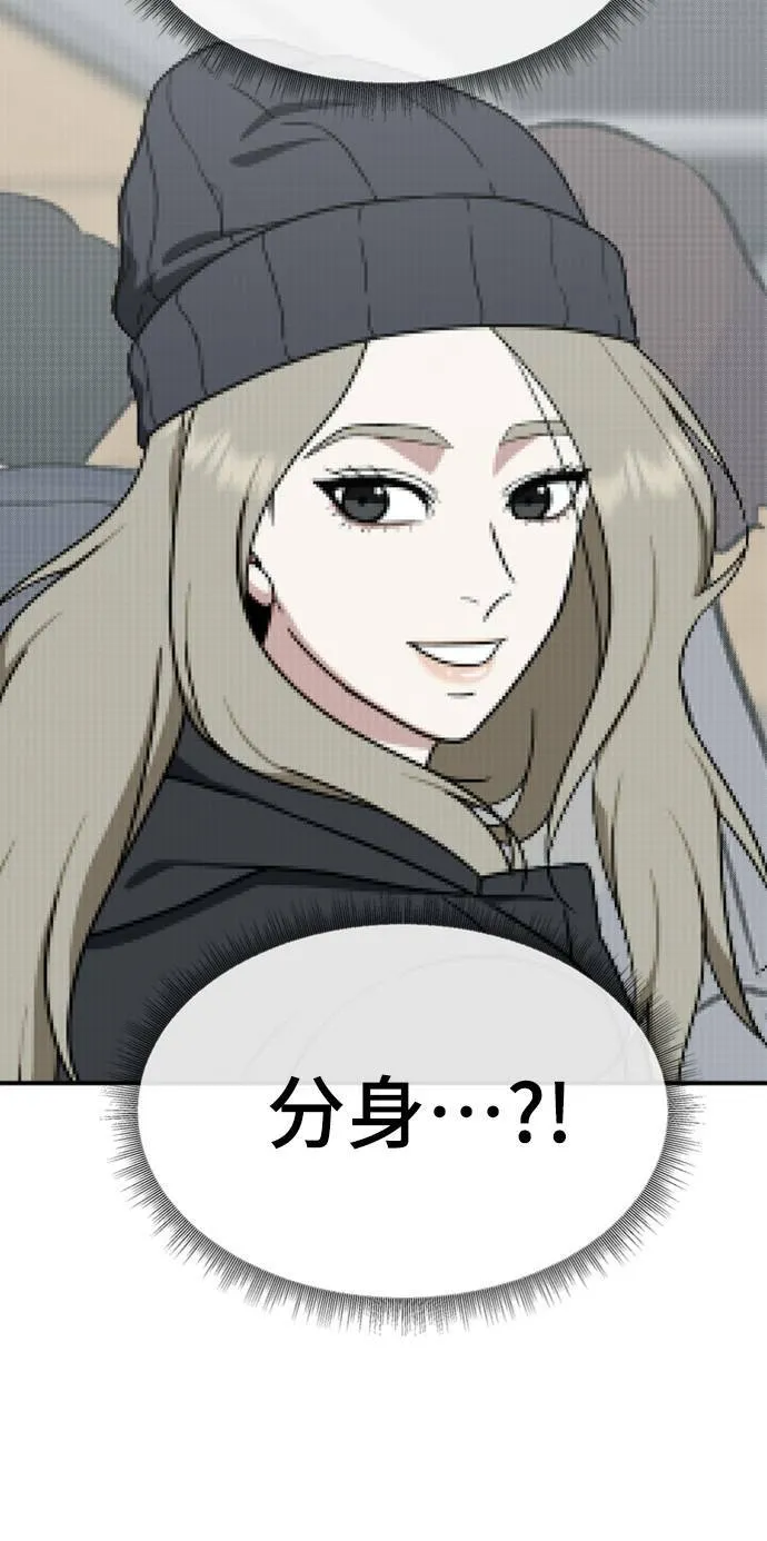 河娜永 678
