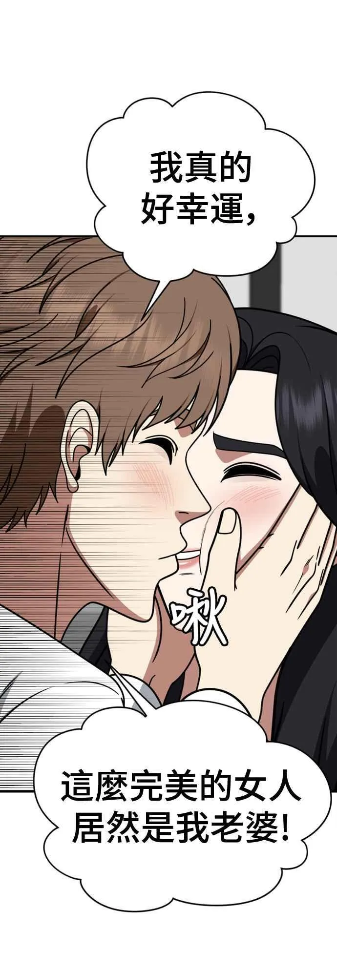 S2 赵艺彬 1026