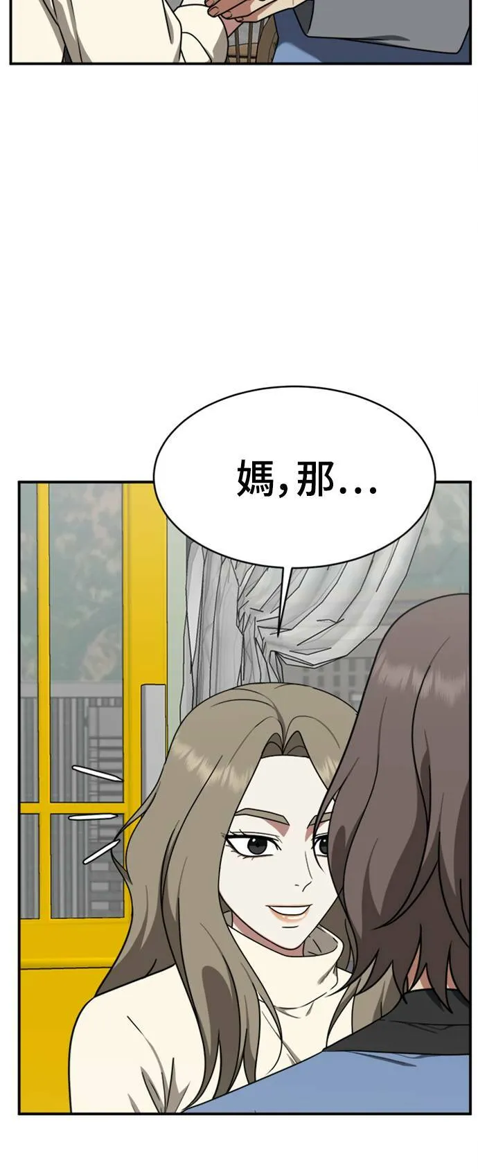 河娜永 1289