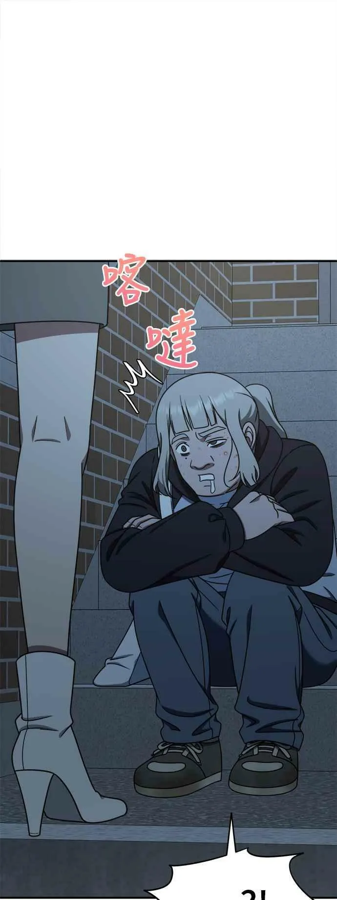 S1 外传3 李智允49