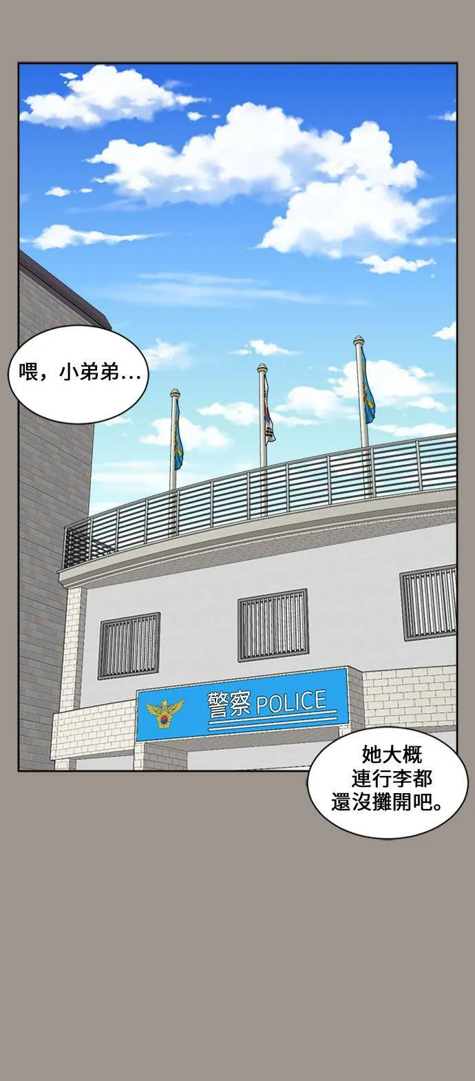 郑弦珠 1471