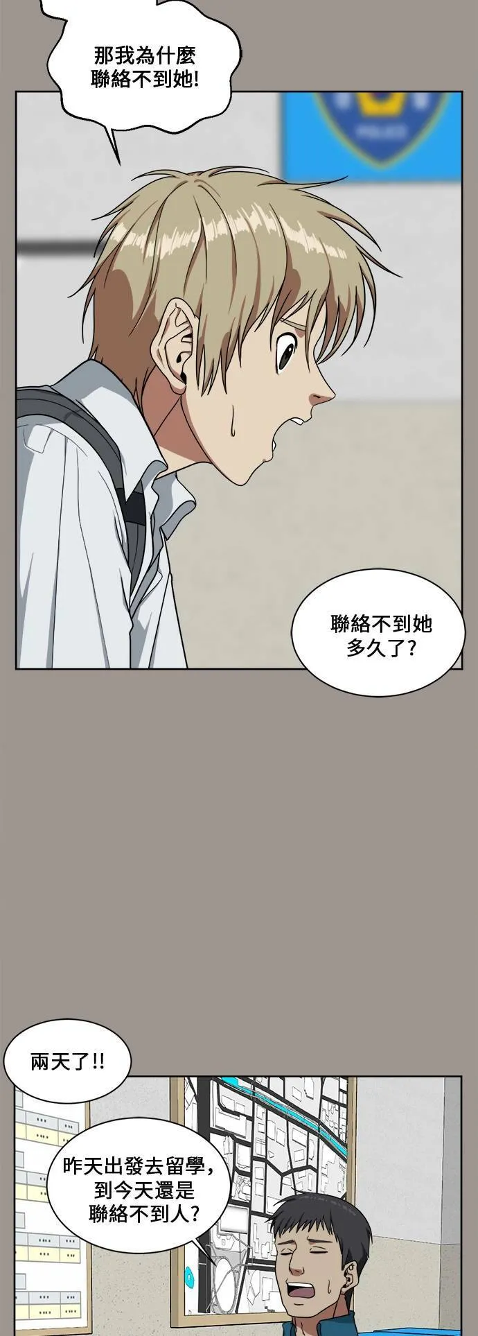 郑弦珠 1469