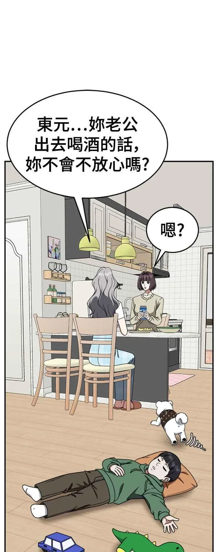 S2 赵艺彬 470