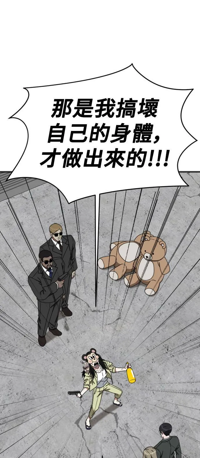 河娜永 1677