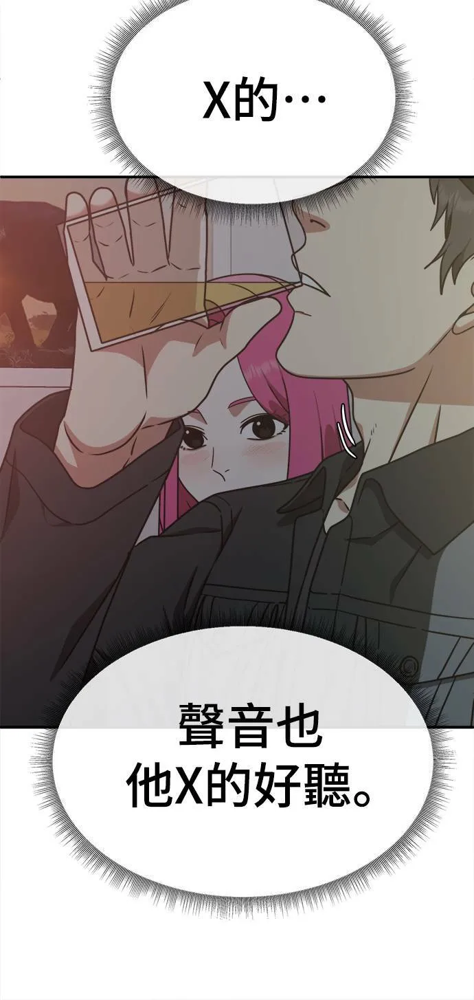 河娜永 563