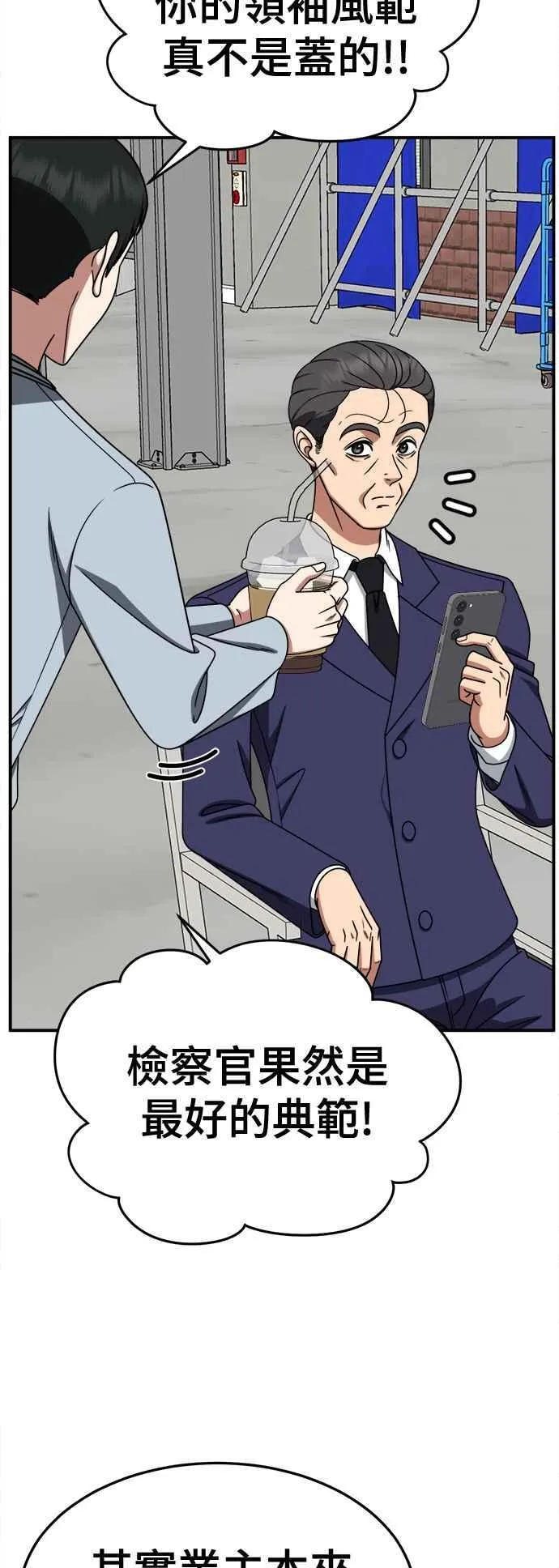 S2 赵艺彬 212
