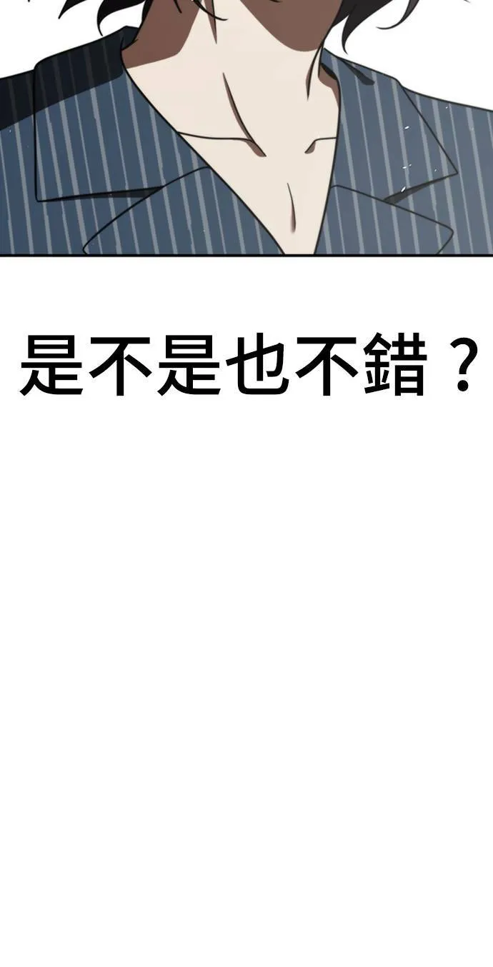 李智允 4107
