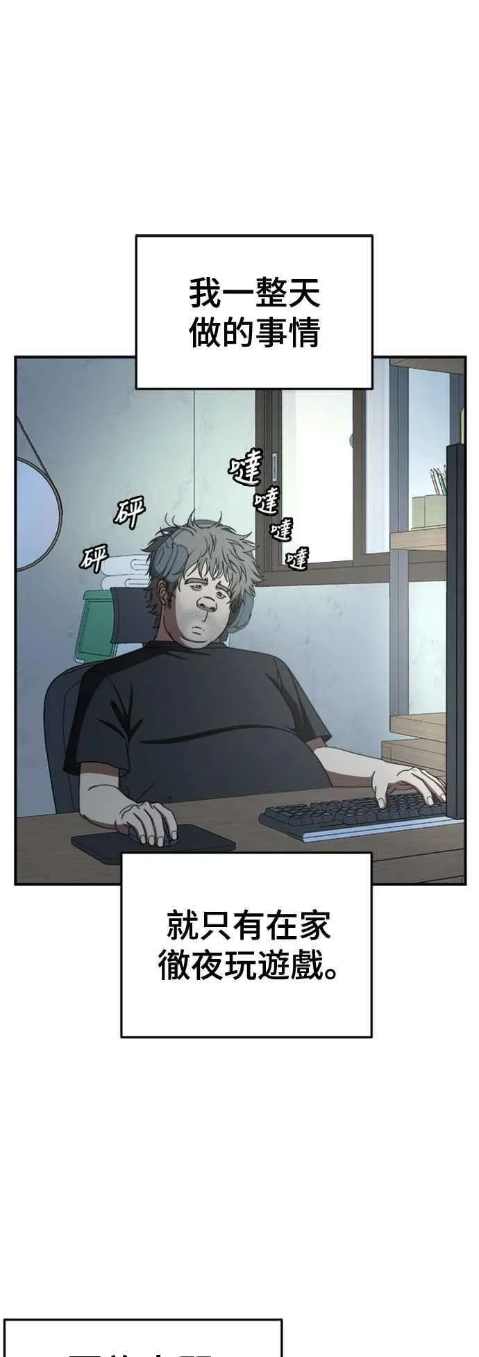 S2 白水龙 126