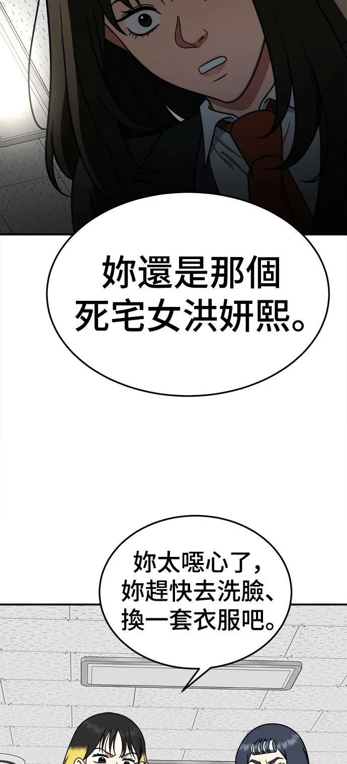 乔泰熙 1191