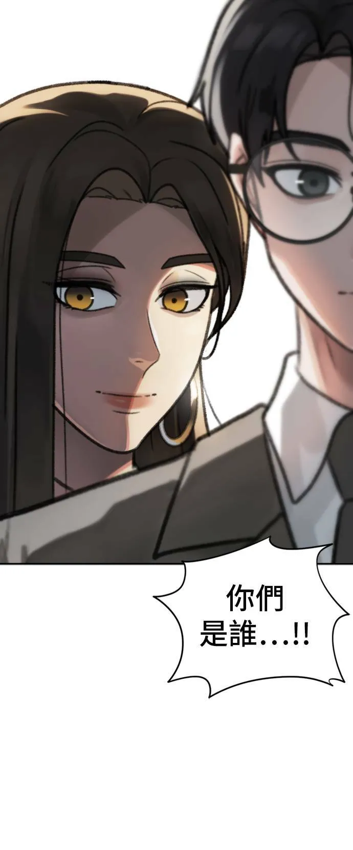吕敏舒 46