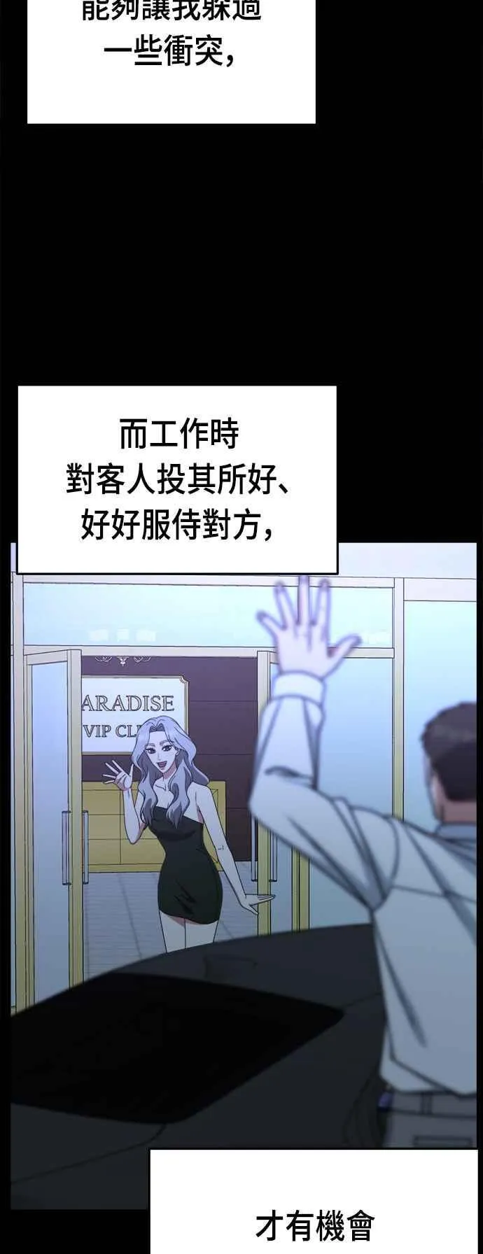 S2 赵艺彬 1732