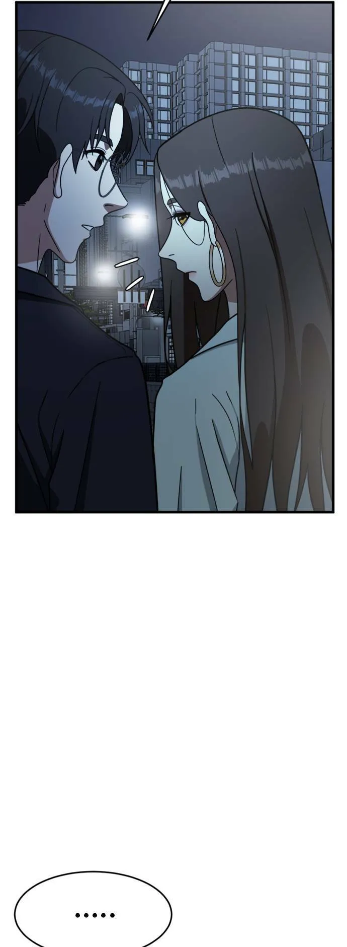 沈采媛 493