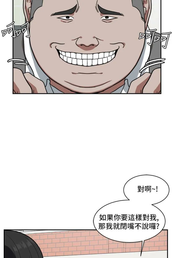 裵善忠 1162