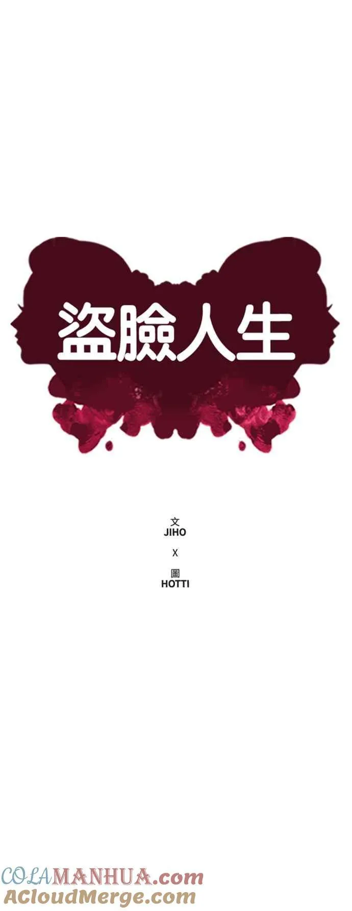 S2 赵艺彬 318