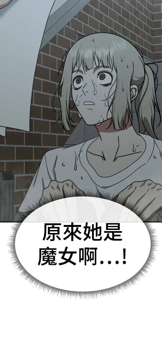 李智允 443
