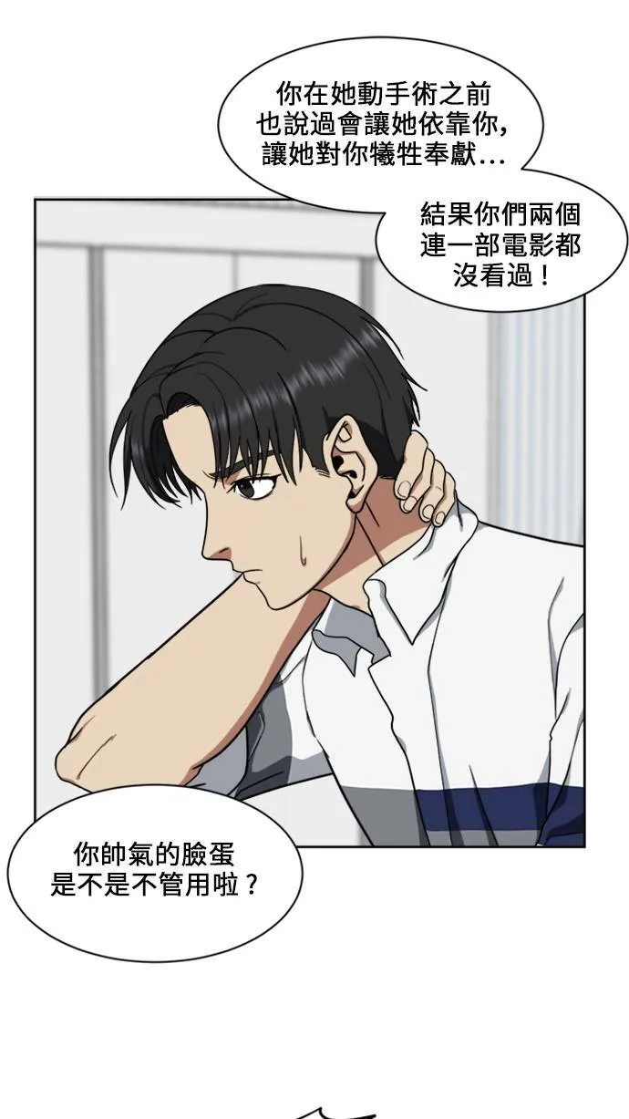 郑弦珠 1743