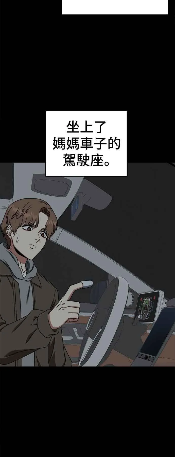 S2 赵艺彬 2516