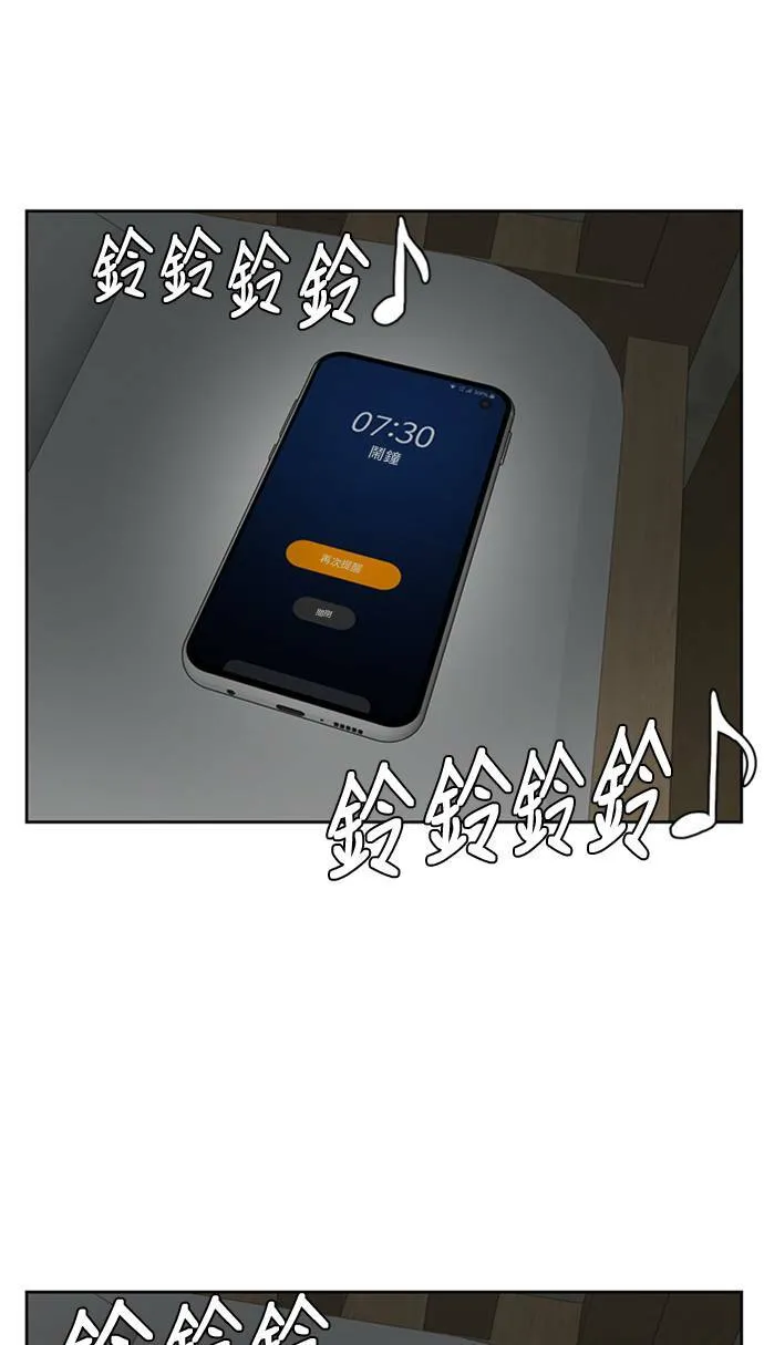裵善忠 124