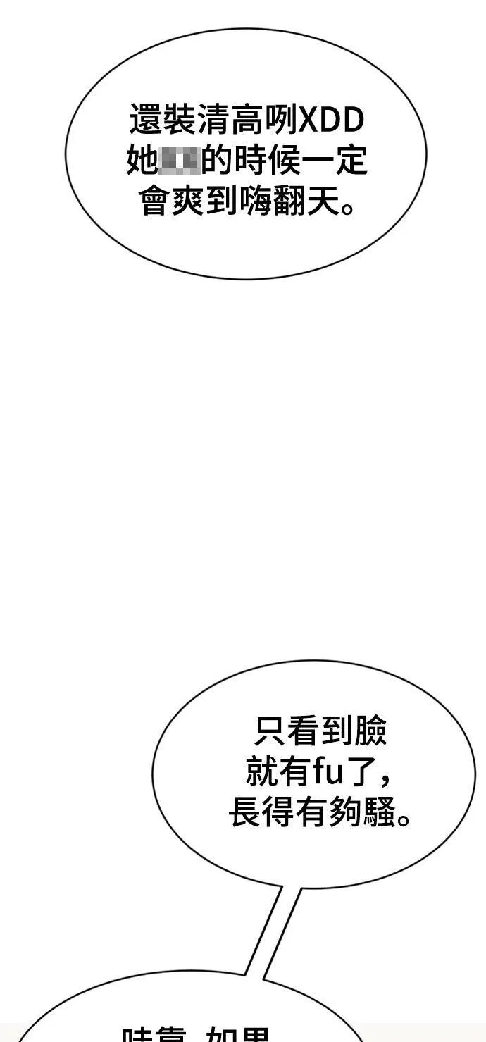 秋斗娜 1911