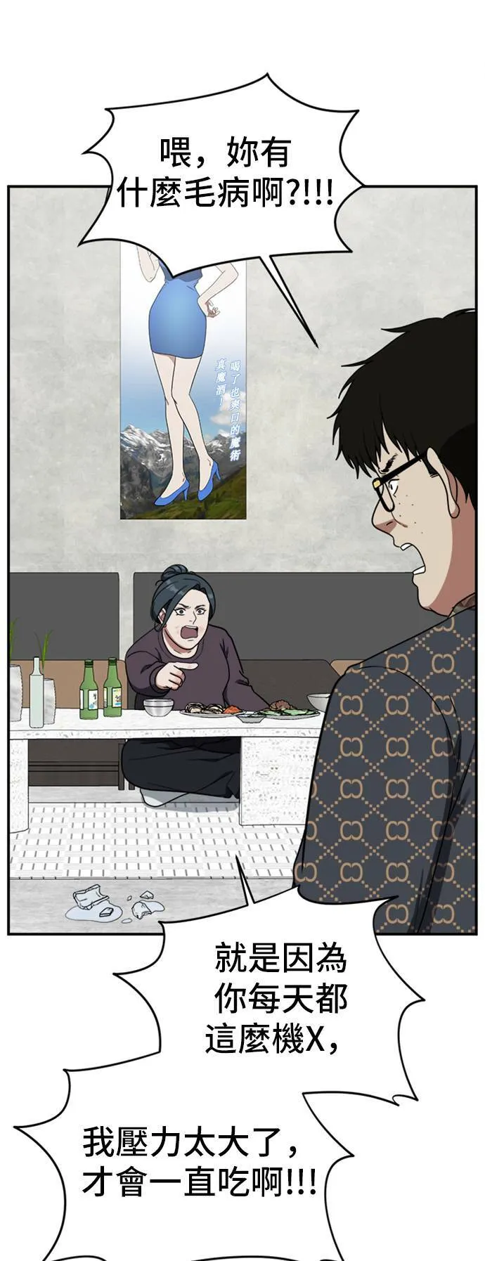 艾登 658