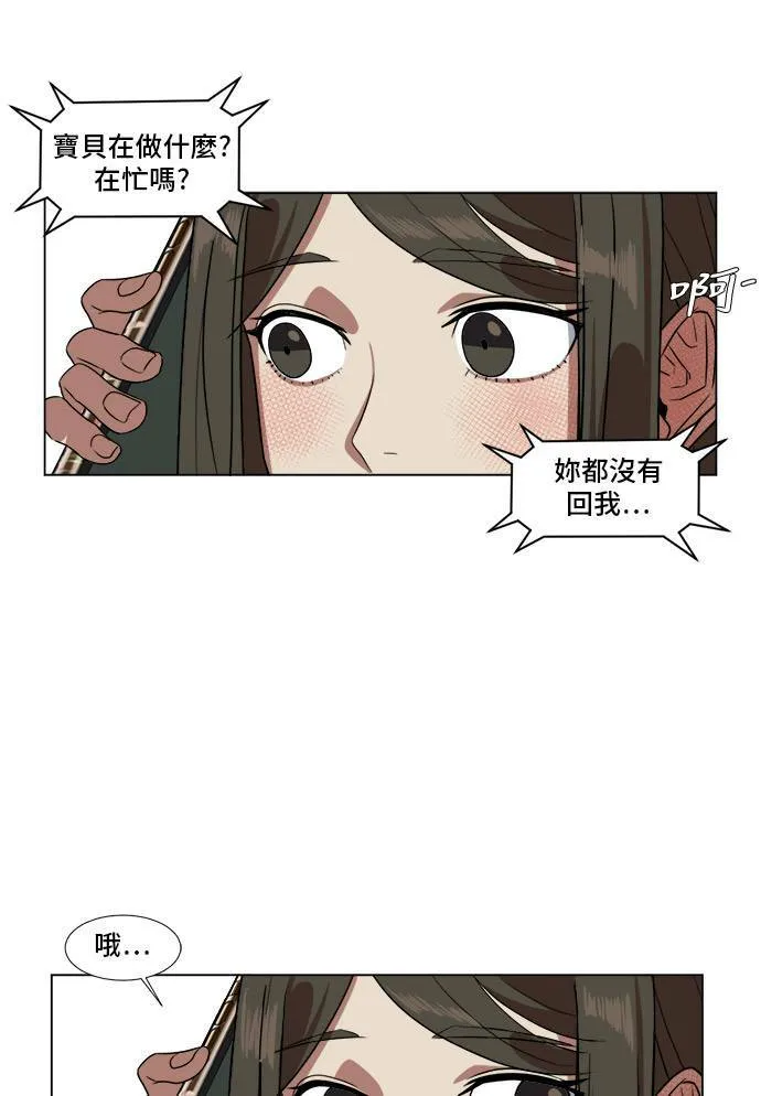 崔宝润 922