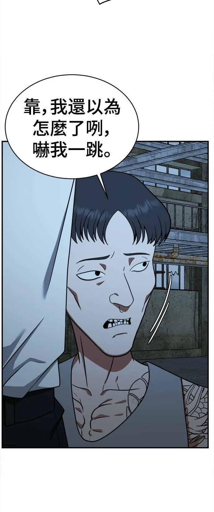 秋斗娜 1589