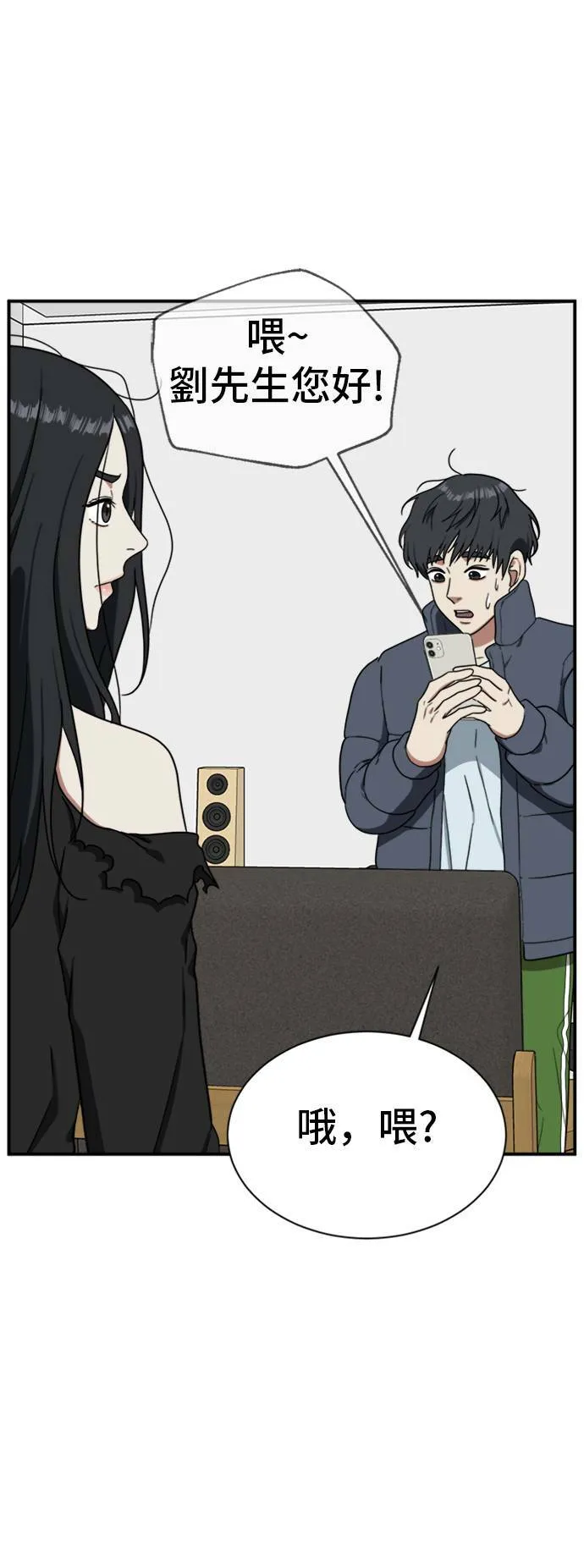 吕敏舒 2122