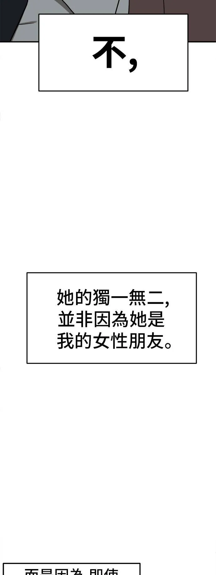 艾登 416