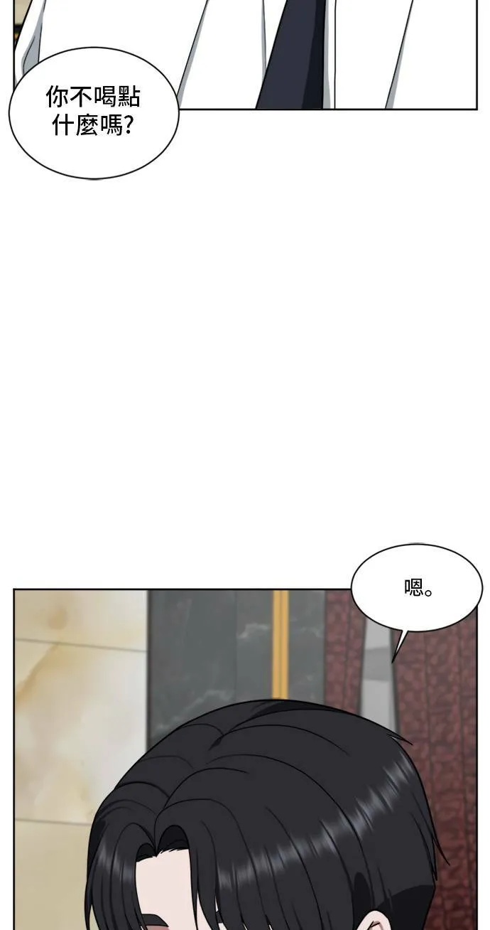 郑弦珠 2021