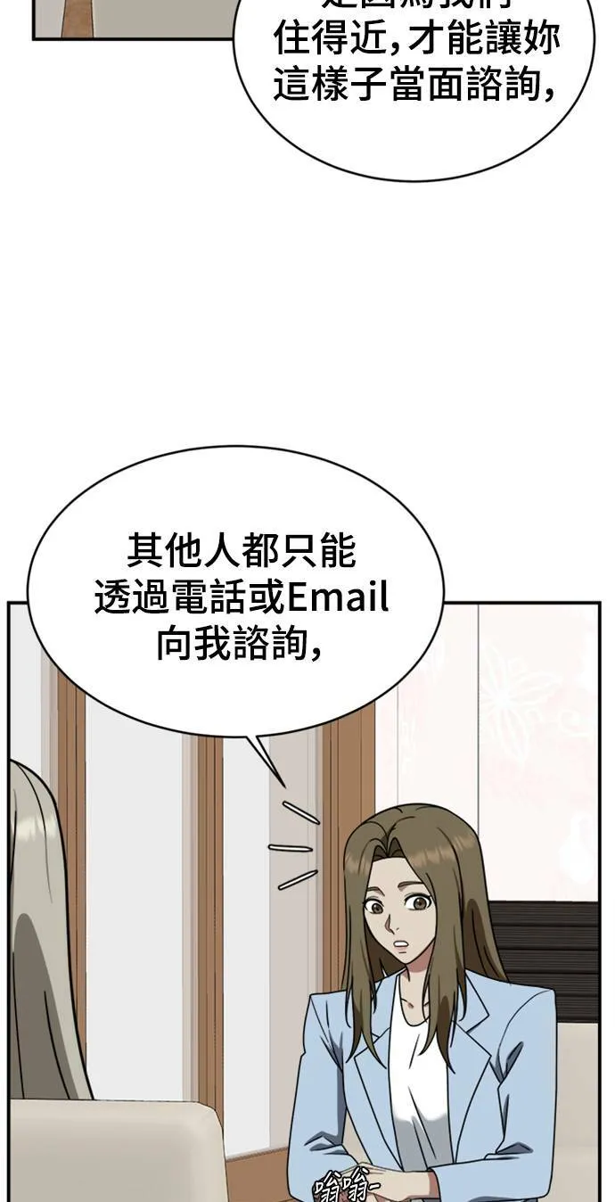 李智允 250