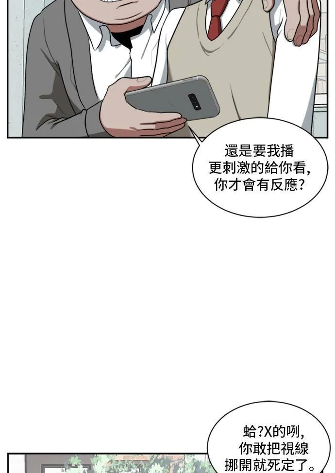 裵善忠 1132