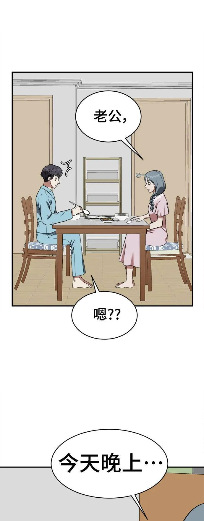 韩成振 429