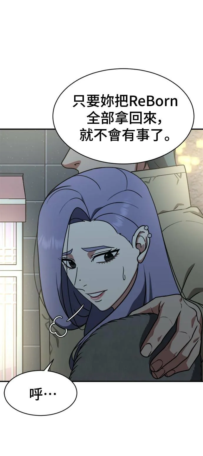 河娜永 362