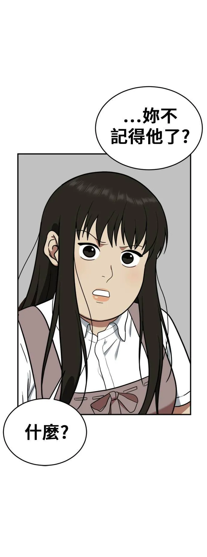 艾登 764